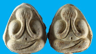 ปิดตามหาเสน่ห์ หลังยันต์พุทโธ หลวงปู่โต๊ะปลุกเสกปี 2521 ***1.2***