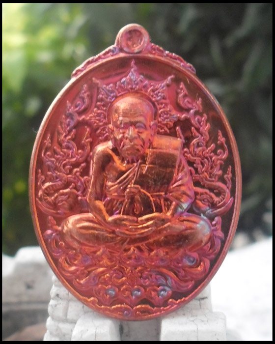 >> เคาะเดียว << เหรียญหลวงปู่ทวด ญสส. >> 100 ปี สมเด็จญาณสังวรฯ ปี 56 << วัดใจ >>