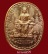 เหรียญระเบิด มหายันต์ พิมพ์พระเจ้าตากสิน นั่งบัลลังก์ใหญ่ (รุ่นไพรีพินาศ อริศัตรูพ่าย) B1