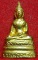 หลวงพ่อองค์ตื้อ วัดศรีชมภูองค์ตื้อ อ.ท่าบ่อ จ.หนองคาย รุ่นสอง ปี2516