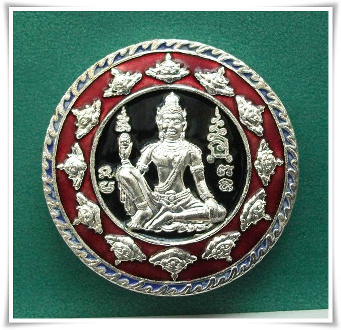 พ่อท่านเอื้อม  วัดบางเนียน นครศรีธรรมราช