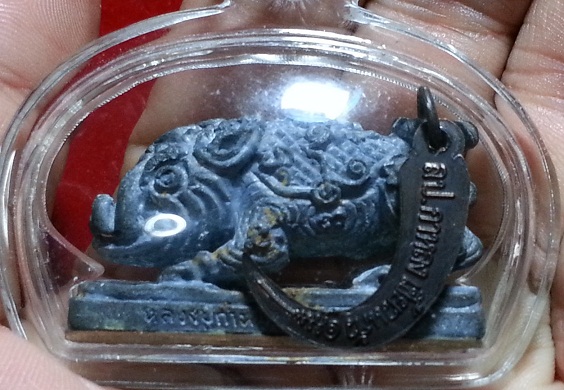 หลวงปู่กาหลง พญาหมูพลิกแผ่นดิน เนื้อตะกั่วขอมพันปี No.11057
