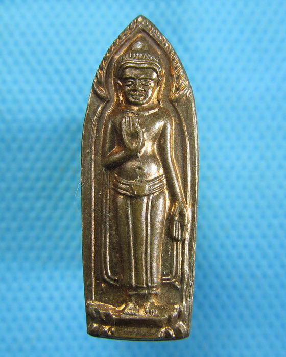 สมเด็จพระร่วงเจ้า ทองแดง สร้างพระถวายพ่อของแผ่นดิน ..เริ่ม20บาท.(-4/11/56-119)