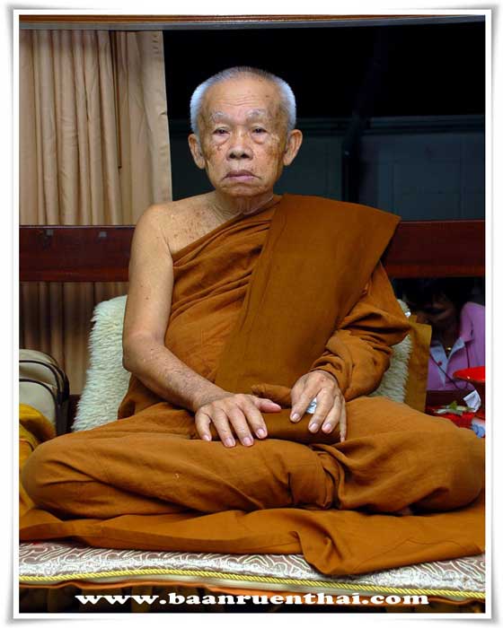 เหรียญ พระครูสุมนสารคุณ วัดป่าหนองไคร้ จังหวัดยโสธร
