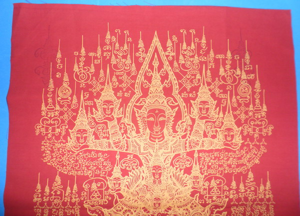 ผ้ายันต์พระลักษณ์หน้าทองแปลงรูป ๙ พระพักตร์ ที่ระลึกพิธีครอบเศียร ปี ๒๕๕๖ หลวงปู่กาหลง เขี้ยวแก้ว