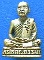 รูปหล่อพระครุโสภณธรรมกาณ วัดช่อนเจริญธรรม...