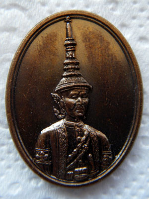 เหรียญ พระนารายณ์
