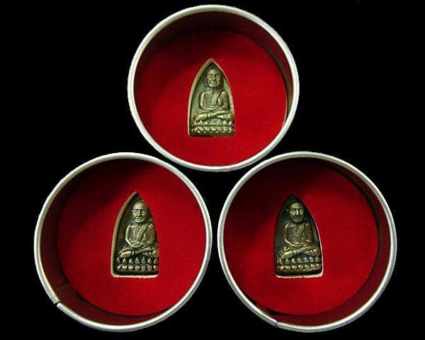 หลวงพ่อทวด เตารีดเล็ก ญสส.100 ปี สมเด็จพระญาณสังวร วัดบวรนิเวศ พร้อมกล่องสวย ๆ .. รวม 3 องค์
