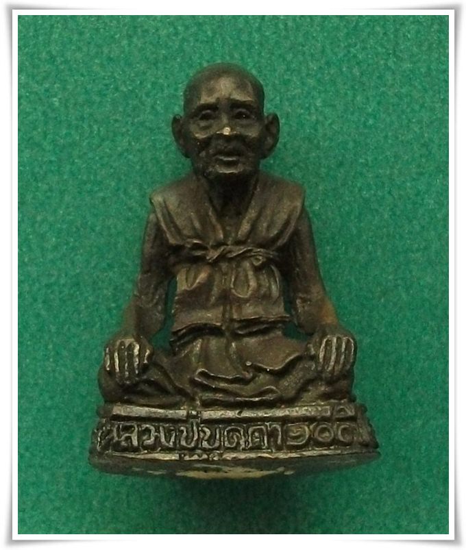 ลป.บุดดา วัดกลางชูศรี สิงห์บุรี *รูปหล่อ บรรจุแป้งเสก* 