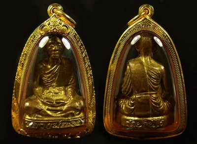 หลวงพ่อคูณ รูปเหมือนปั๊มลอยองค์รุ่นแรก เทพประทานพร ฝาบาตร+ เลี่ยมทองคำแท้+บัตรตรวจพระแท้+กล่องเดิม