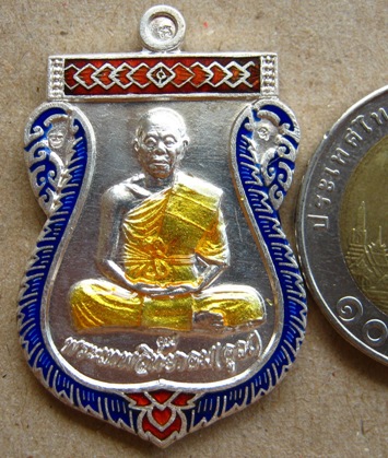 เหรียญเสมา รุ่นเลื่อนสมณศักดิ์ 2 เทพ(ลพ.คูณ + ลพ.นวล) ปี 2553 เนื้อเงินลงยา หมายเลข1824