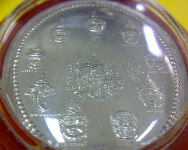 เหรียญเทวบดี (9พระพักตร์มหาเทพ)เนื้อนิกเกิล หลวงพ่ออิฎฐ์ วัดจุฬามณี จ.สมุทรสงคราม ศิษย์หลวงพ่อเนื่อง