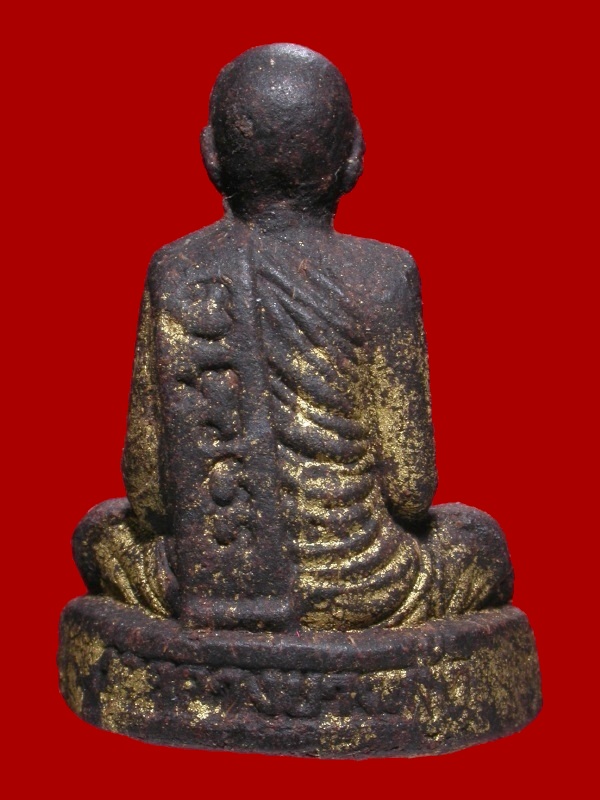 รูปเหมือน ลอยองค์ หลวงปู่เจือ วัดกลางบางแก้ว เนื้อผงยาจินดามณี ฝังตะกรุดทองคำ