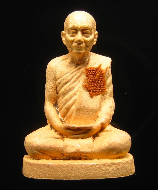 **รูปเหมือน 100 ปี สมเด็จญาณฯ วัดบวรฯ เนื้อกะหลั่ยทองพ่นทราย เลข 2510 เคาะเดียวแดง**