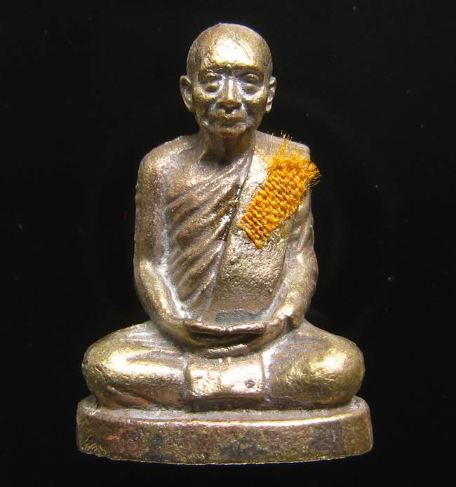 **รูปเหมือน 100 ปี สมเด็จญาณฯ วัดบวรฯ เนื้อฝาบาตรผิวไฟ เลข 2866 เคาะเดียวแดง**