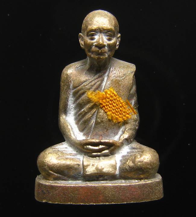 **รูปเหมือน 100 ปี สมเด็จญาณฯ วัดบวรฯ เนื้อฝาบาตรผิวไฟ เลข 2834 เคาะเดียวแดง**