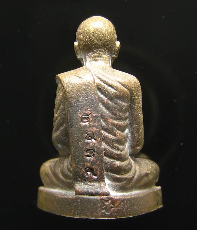 **รูปเหมือน 100 ปี สมเด็จญาณฯ วัดบวรฯ เนื้อฝาบาตรผิวไฟ เลข 2834 เคาะเดียวแดง**