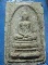 *เคาะเดียว* พระสมเด็จหลวงพ่อโอด วัดจันเสน รุ่น ฉลองหอระฆัง ปี2526(2)