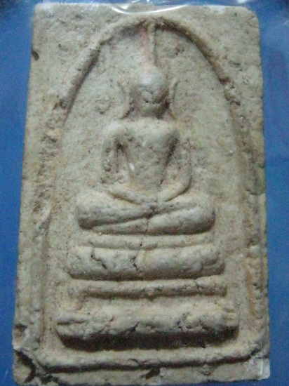 *เคาะเดียว* พระสมเด็จหลวงพ่อโอด วัดจันเสน รุ่น ฉลองหอระฆัง ปี2526(3)