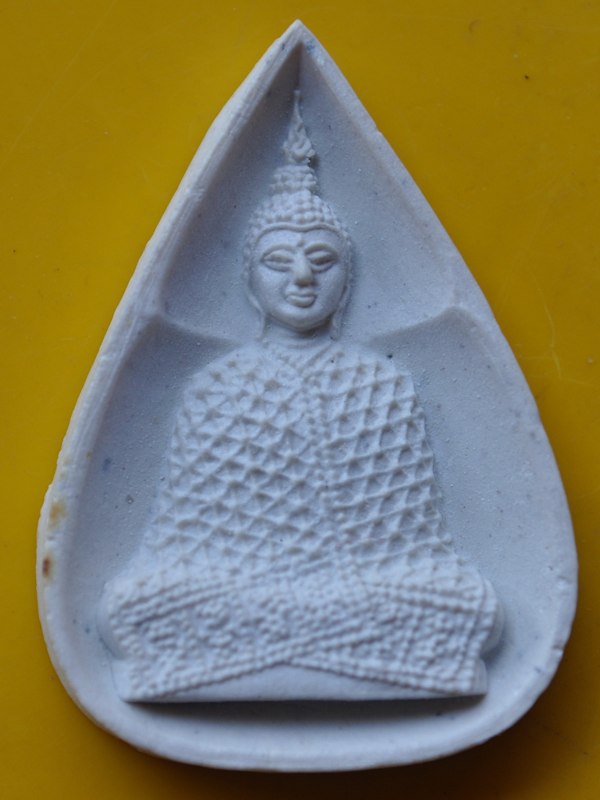 พระแก้วมรกต ภปร.