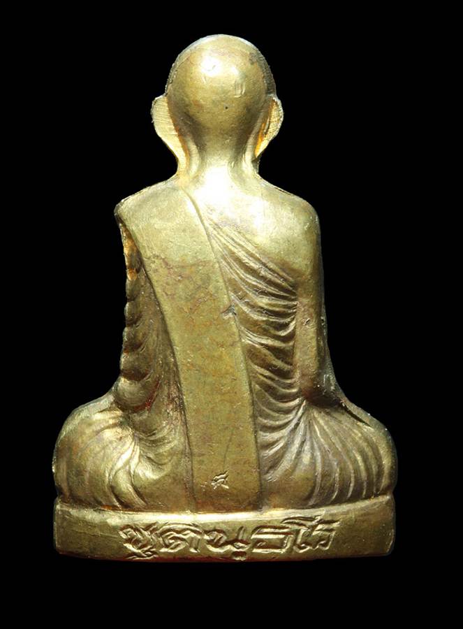 >>รูปเหมือนปั๊มหลวงพ่อกวย<< ออกวัดซับลำใย ปี 2541 หลวงปู่หมุนปลุกเสก สวยๆ