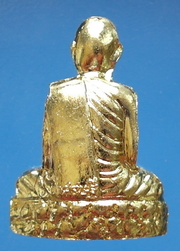 พระรูปเหมือนปั๊ม หลวงตาแหวน ทยาลุโก รุ่นแรก (ไตรมาส 56) เนื้อทองฝาบาตร สวยแชมป์ (เคาะเดียวครับ)