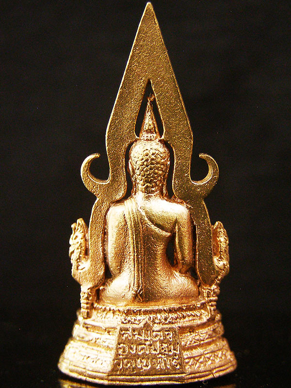 *สุดยอดมวลสาร มหาบารมี พระพุทธสิกขีองค์ต้น /// วัดเขาแร่ 