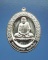 หลวงตาบุญหนา ธัมมทินโน รุ่นเสาร์ ๕