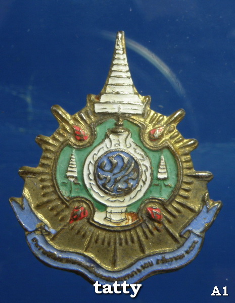 ***ราคาพิเศษเฉพาะเดือนนี้ องค์ละ 25 บาท****เข็มกลัด ภปร