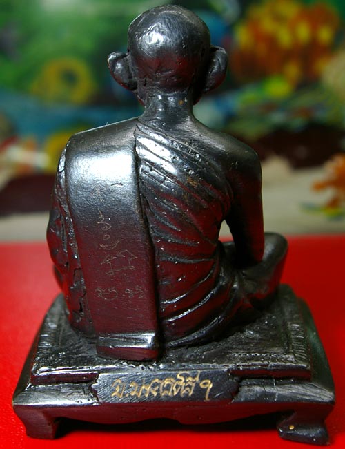 พ่อท่านแดง จนฺทสโร (วาจาสิทธิ์) วัดโทตรี จ.นครศรีฯ หน้าตัก 2.5 นิ้ว