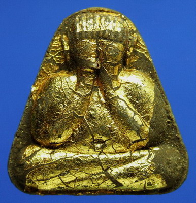 พระปิดตาหลวงพ่อโอด วัดจันเสนปี22รุ่นแจกทาน พิมพ์ใหญ่เนื้อดำปิดทองในบล็อก