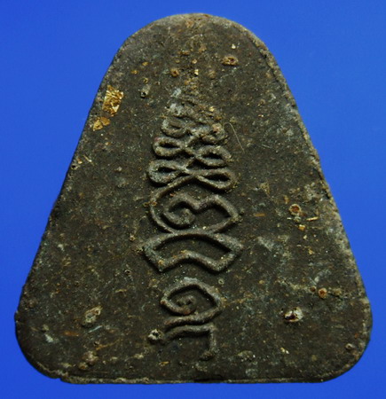 พระปิดตาหลวงพ่อโอด วัดจันเสนปี22รุ่นแจกทาน พิมพ์ใหญ่เนื้อดำปิดทองในบล็อก