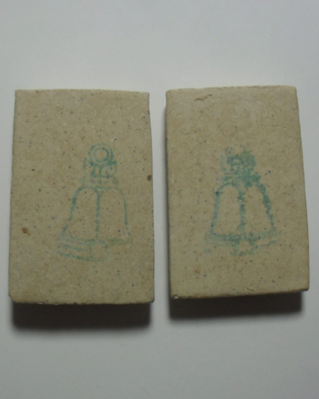 122ปีวัดระฆังหลังตรายาง พร้อมกล่อง 2 องค์ ((((เคาะเดียว))))