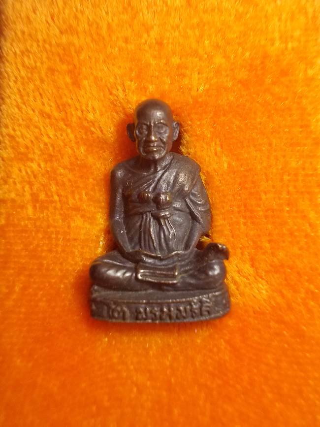 รูปหล่อเนื้อนวะโลหะ สมเด็จพระพุฒาจารย์ (โต พรหมรังสี) รุ่น 122 ปี พ.ศ.2537