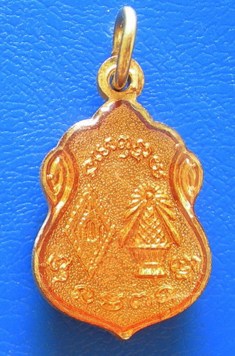 เหรียญพระพุทธชินราช ลงยาสวยมากครับ.......
