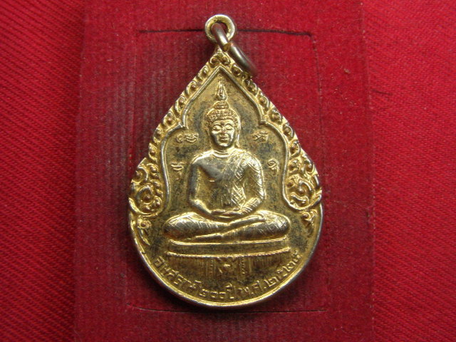 "จ่าสันต์" แดงเคาะเดียว/เหรียญพระแก้วมรกต หลังพระครูสาทรพัฒนกิจ  วัดเสด็จ  ปทุมธานี