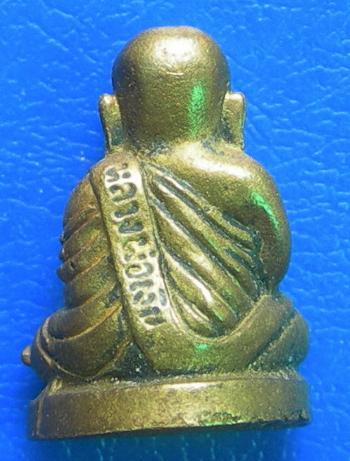 หลวงพ่อเงิน วัดบางคลาน  (A - 2)