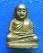 หลวงพ่อเงิน วัดบางคลาน  (A - 2)