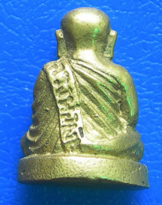 หลวงพ่อเงิน วัดบางคลาน  (A - 3)