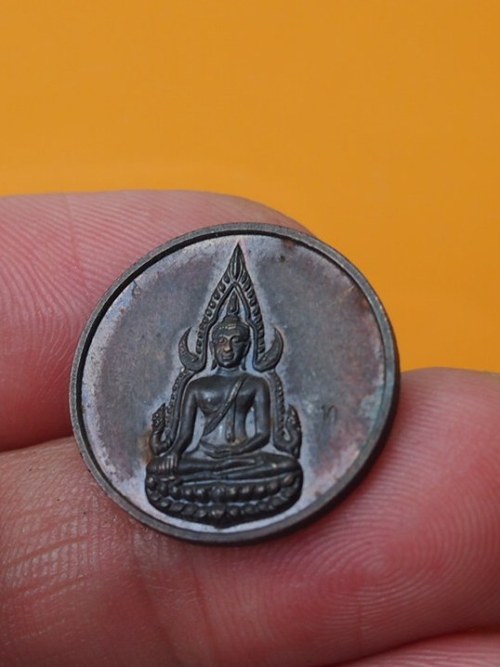 (((เคาะเดียวแดง))) เหรียญพระพุทธชินราช หลวงปู่ทิม วัดพระขาว อยุธยา สวยๆ
