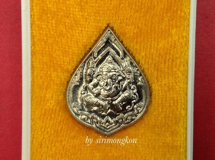 เหรียญพระพิฆเนศ รุ่นรวยสมปรารถนา ล.พ.รวย วัดตะโก เนื้อทองแดงผสมชนวน มีโค๊ด กล่องเดิม(เคาะเดียว)