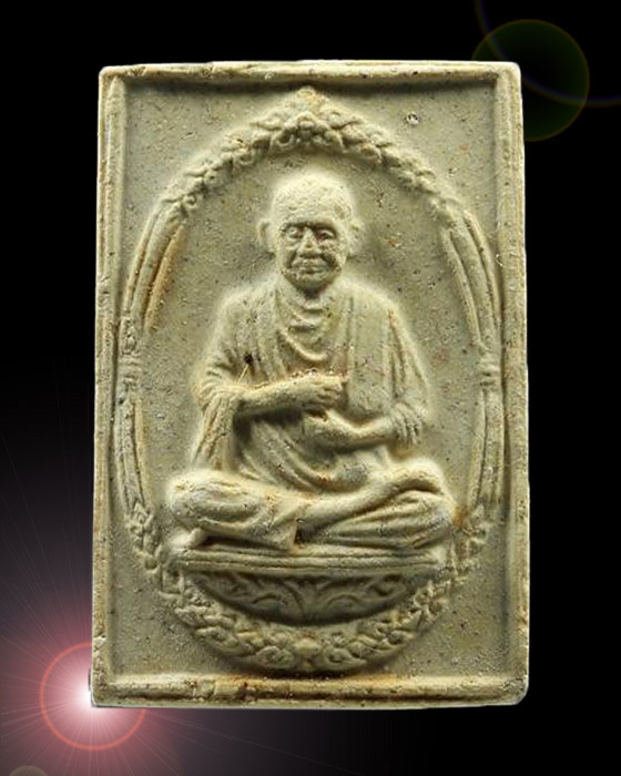 >> เคาะเดียว << สมเด็จวัดระฆัง อนุสรณ์ 118 ปี พิมพ์รูปเหมือน