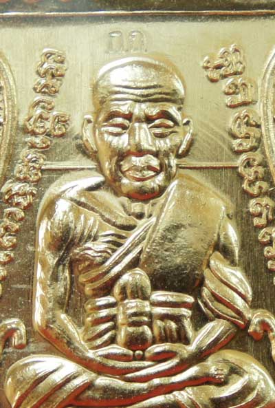 เหรียญ รุ่นเเรก หลวงปู่ทวดเสมาหน้าเลื่อน ญสส 100 ปี วัดบวร เนื้อสัมฤทธิ์ หมายเลข7972 โค๊ด กก 