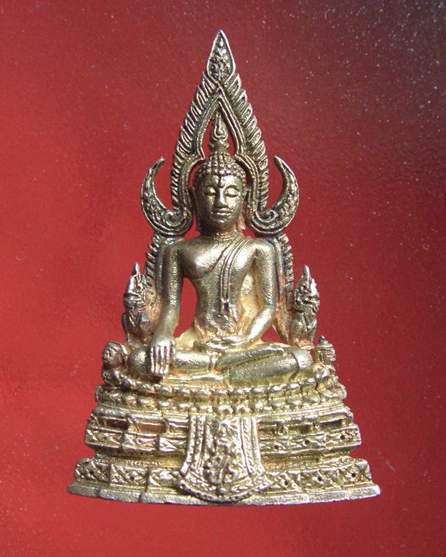 พระพุทธชินราช ภปร เนื้อเงินรุ่นปฏิสังขรณ์ วัดพระศรีรัตนมหาธาตูวรมหาวิหาร จ.พิษณุโลก 2