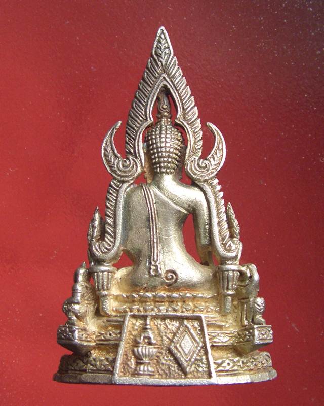พระพุทธชินราช ภปร เนื้อเงินรุ่นปฏิสังขรณ์ วัดพระศรีรัตนมหาธาตูวรมหาวิหาร จ.พิษณุโลก 2