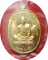 เหรียญเจริญพร ๒ ไตรมาส ๕๕ หลวงพ่อสาคร เนื้อทองระฆังบล็อกทองคำ หมายเลข ๗๕๘๒