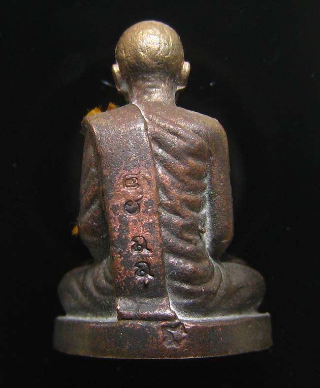 **รูปเหมือน 100 ปี สมเด็จญาณฯ วัดบวรฯ เนื้อฝาบาตรผิวไฟ เลข 2688 เคาะเดียวแดง**