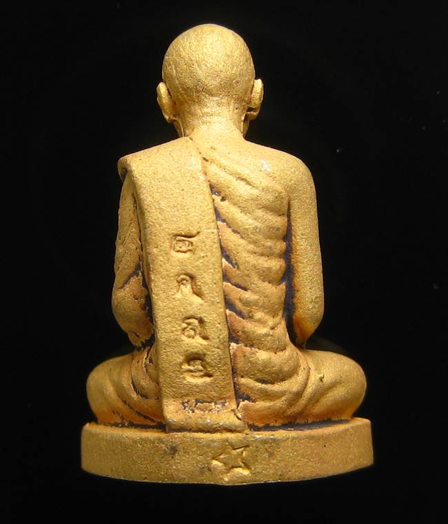 **รูปเหมือน 100 ปี สมเด็จญาณฯ วัดบวรฯ เนื้อกะหลั่ยทองพ่นทราย เลข 2487 เคาะเดียวแดง**