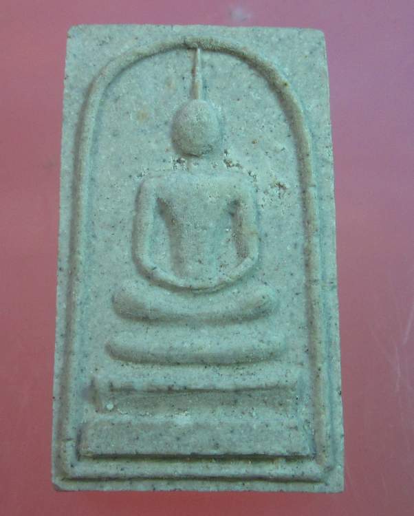 "เคาะเดียว" พระสมเด็จมหาลาภ ร่ำรวย หลวงปู่แผ้ว ปวโร