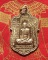 @ เหรียญเสมาหมื่นยันต์ หลวงพ่อรวย วัดตะโก จ.อยุธยา @